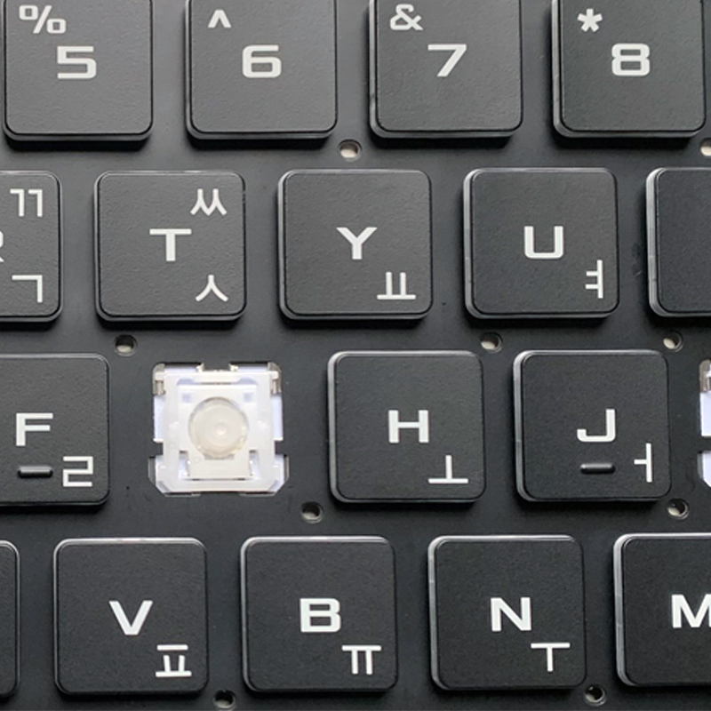 Pc Gaming Asus Rog - Replacement Korean Keycap Key Hinge For