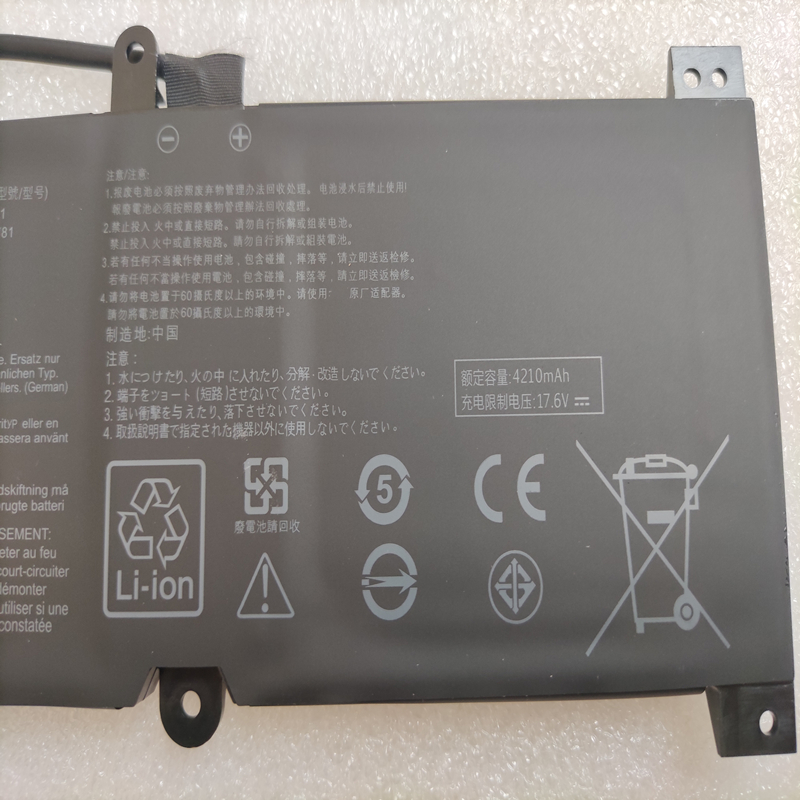 C41N1731 0B200-03400200 0B200- - Pc Gaming Asus Rog review and price