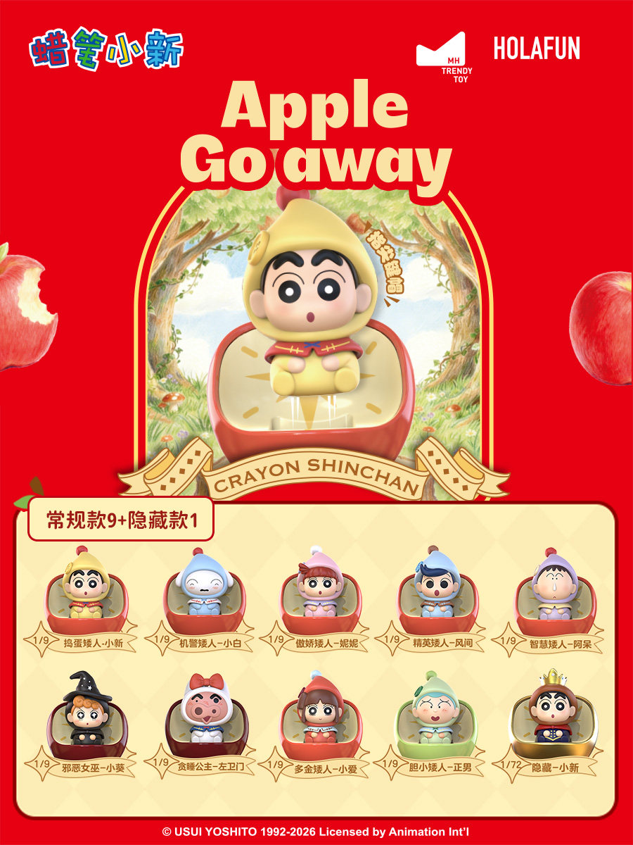 Kawaii Crayon Shinchan Dwarf F - Custom Keycaps review and price