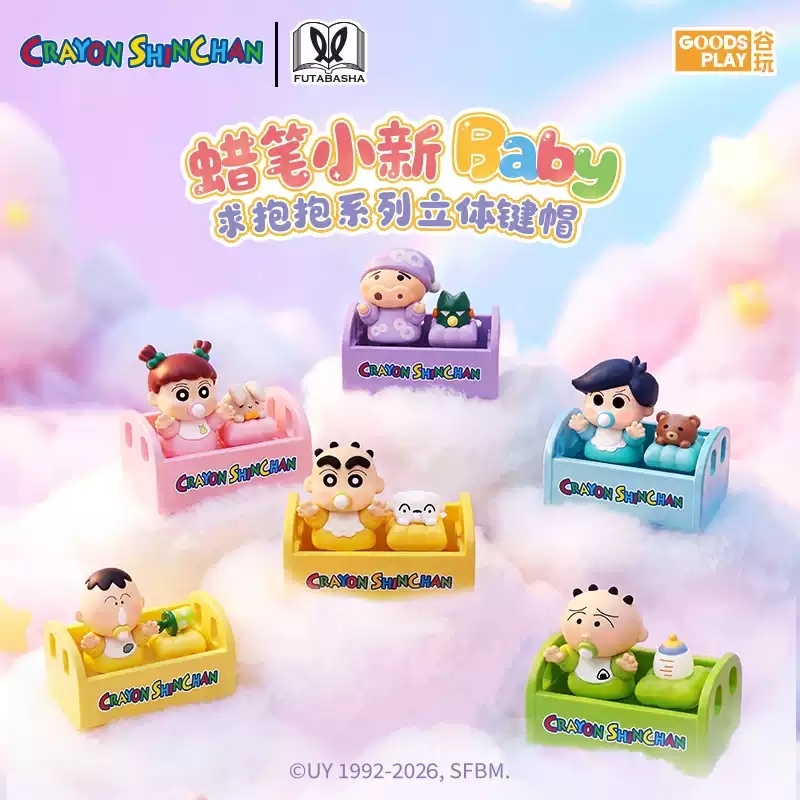 Original In-Stock Crayon Shin- - Custom Keycaps review and price
