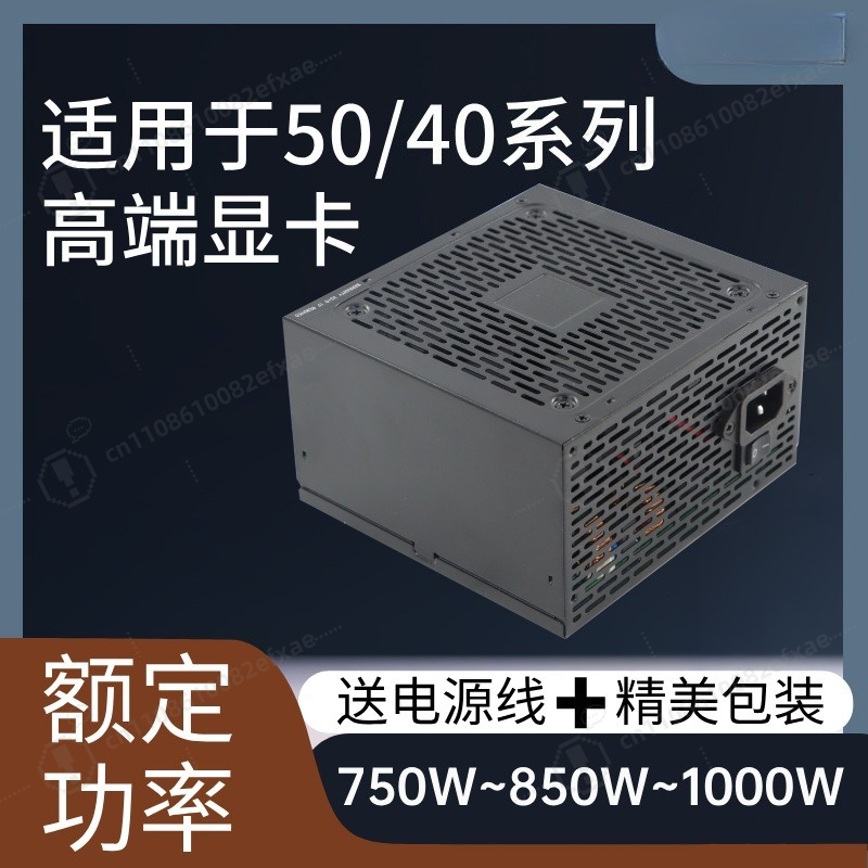 750W 850W 1000W Gold Full Modu - Pc Gaming Rtx 5090 review and price